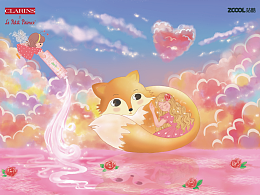 邂逅#粉嫩多巴胺少女#你是我的命中注定