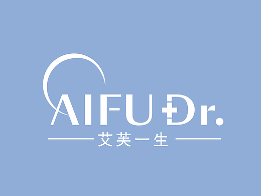 艾芙一生｜品牌设计/医疗美容品牌/LOGO设计/品牌LOGO