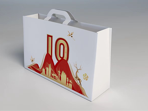 南京银行 盐城分行 10周年图标设计提案