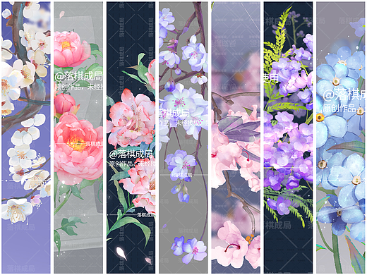 我的原创花卉作品-合集（一）（个人主页-ZNjgxMTk4MDg=） - 创作习作 - 站酷设计师落棋成局原创素材 - 站酷ZCOOL