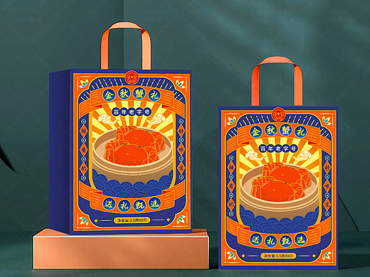 港式复古风大闸蟹包装