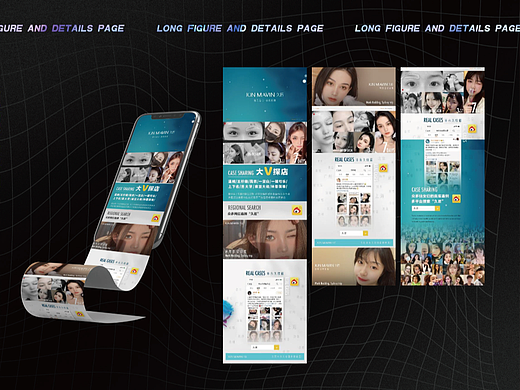 長圖（個人主頁-ZNjQ0NDczODA=） - 品牌 - 站酷設(shè)計師惆悵土豆原創(chuàng)素材 - 站酷ZCOOL