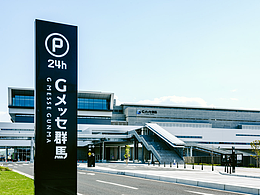 公共空间导视