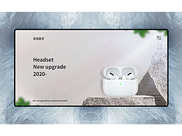 运动游戏蓝牙耳机