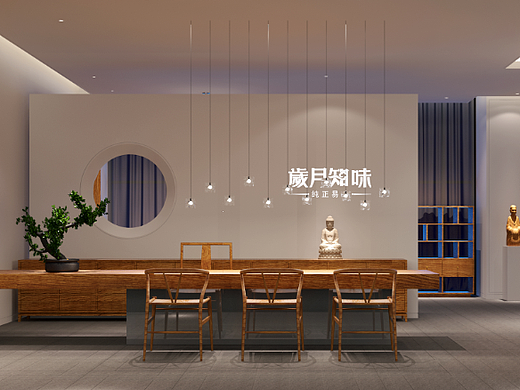 绣花针艺术设计| 岁月味知