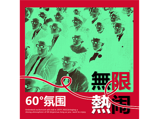 平面练习打卡第十七天