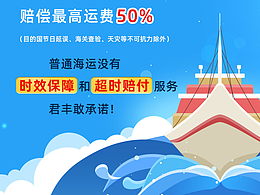 详情