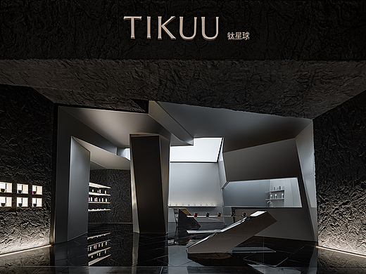 王永：TIKUU钛星球·天工开物