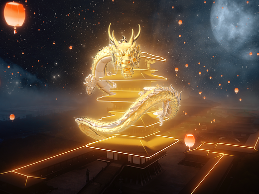 长兴陈武帝故宫AR秀