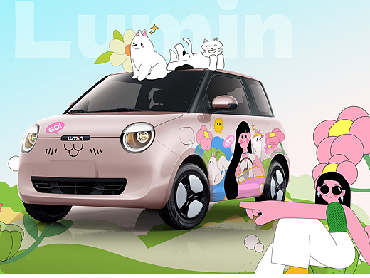 仲夏多巴胺之旅