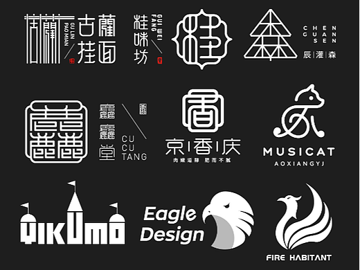 字体LOGO设计作品