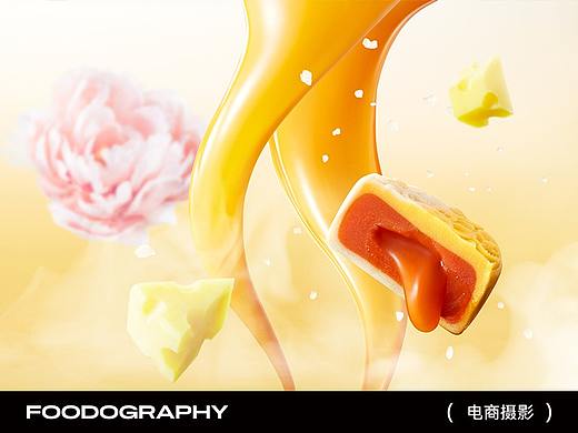 中秋月饼摄影 | 燕之屋月饼 ✖ foodography