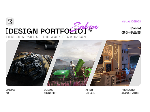 无名小花·快乐小狗