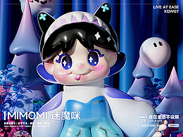 鸡