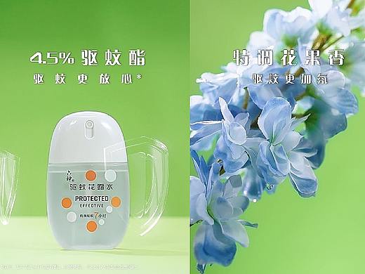 电商视频拍摄｜六神驱蚊花露水产品主图视频拍摄制作