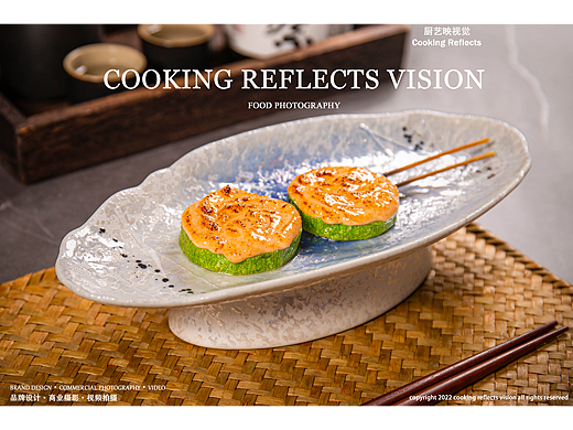 美食摄影 | 日料拍摄