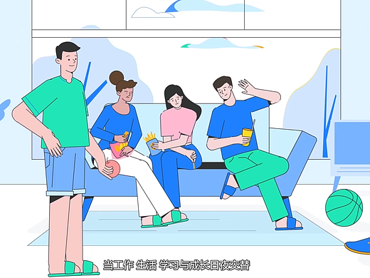 互联网程序员必玩社区稀土掘金MG动画——INMAX异马也
