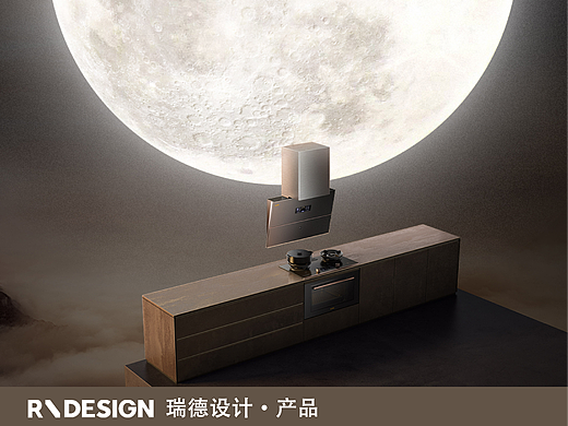 方太 x 瑞德设计｜集成烹饪中心玥影-产品设计