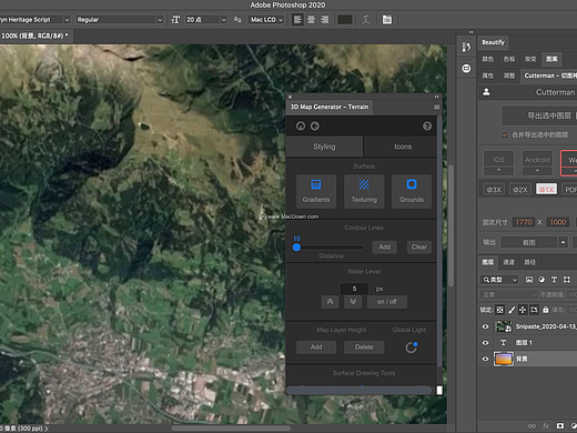 3D Map Generator-Terrain for Mac(PS三维地图地形生成脚本插件) 