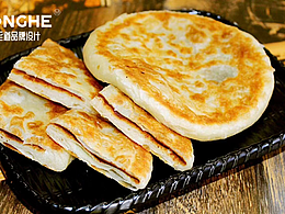 原創(chuàng)攝影 | 美食攝影