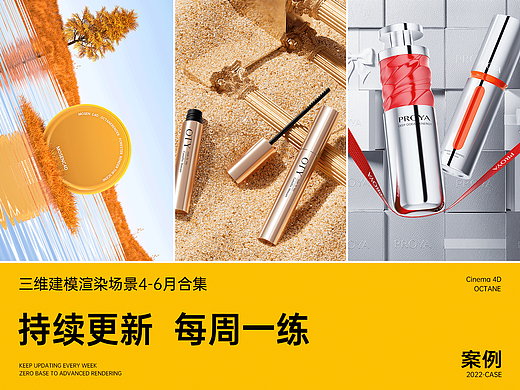 持续更新 每周一练-4月-6月