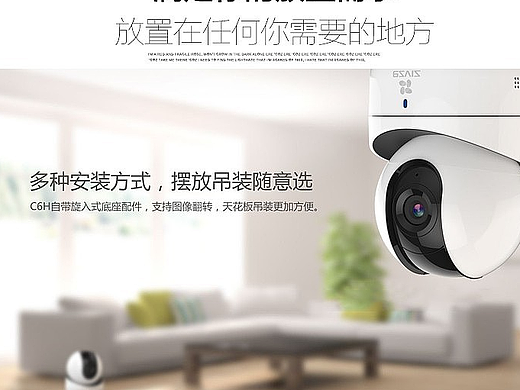 详情页，A+（个人主页-ZNTg0NTI0ODA=） - 电商 - 站酷设计师lovingstrangers原创素材 - 站酷ZCOOL