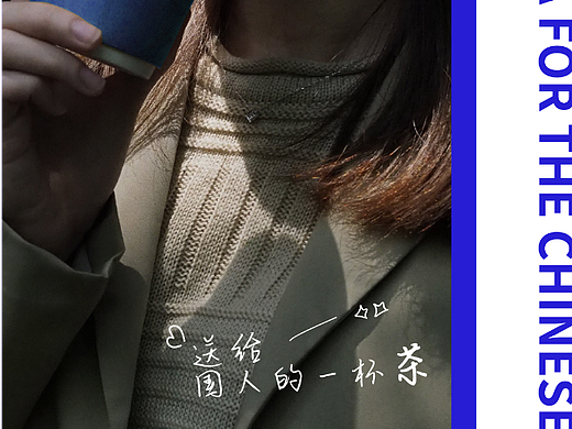 图形创意