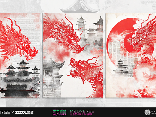 龙年专属报纸（个人主页-ZNjg1NTUyMzY=） - AI作品 - 站酷设计师六玥Yue_6原创素材 - 站酷ZCOOL