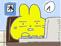 黄兔卡卡第三弹鬼畜日常