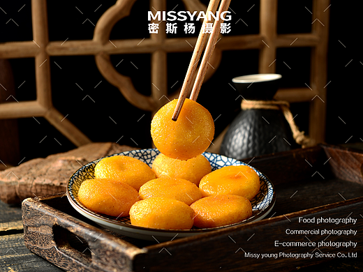 黄金南瓜饼|美食摄影|电商速冻面点拍摄|×郑州密斯杨