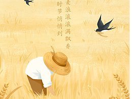 2022年-设计图稿