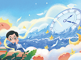 《跟着课本一起读绘本——匆匆》绘本插图