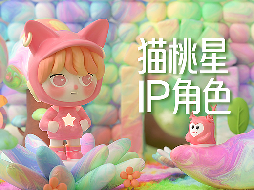 猫桃星-角色潮玩IP