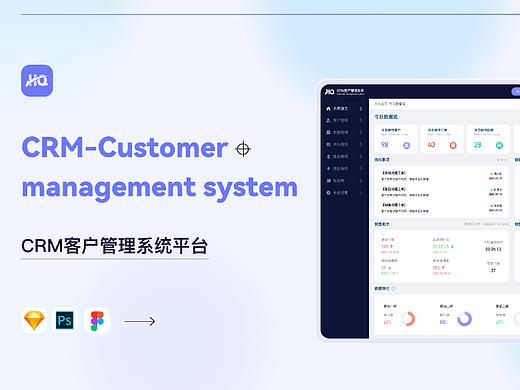 HQ客户管理系统（个人主页-ZNjY2NjI4MjA=） - 其他UI - 站酷设计师西西川川川原创素材 - 站酷ZCOOL