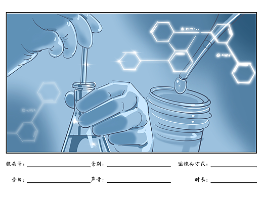 大国工匠