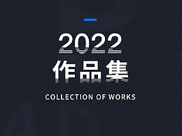 主圖/車圖/推廣圖【集總】