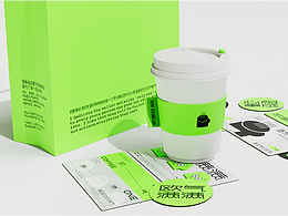 咖啡品牌设计 | 一杯欧气满满的咖啡