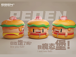 潮流玩具《PEDEN》痴态堡