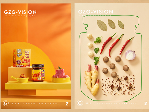 辣酱拍摄 | 虎邦辣酱 X 观止GZG（个人主页-ZNjI0ODE0NDQ=） - 产品摄影 - 站酷设计师观止GZG原创素材 - 站酷ZCOOL