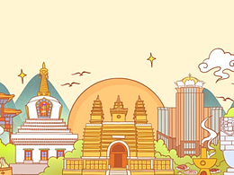 呼和浩特旅游文创手绘设计