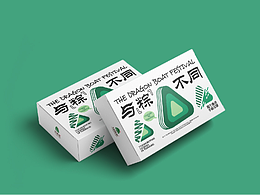 品牌设计 | 刘姐家的甜粽