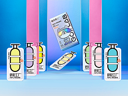 保健品