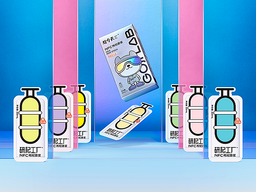 NFC枸杞原浆-保健食品