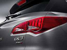 汽车外观局部修图