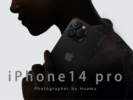 iphone14手机广告创拍图