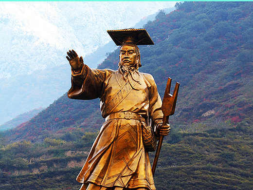 古人主题雕塑,大禹的功绩