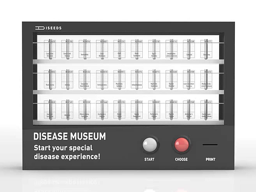 Disease Museum 未来背景下的遗传病博物馆