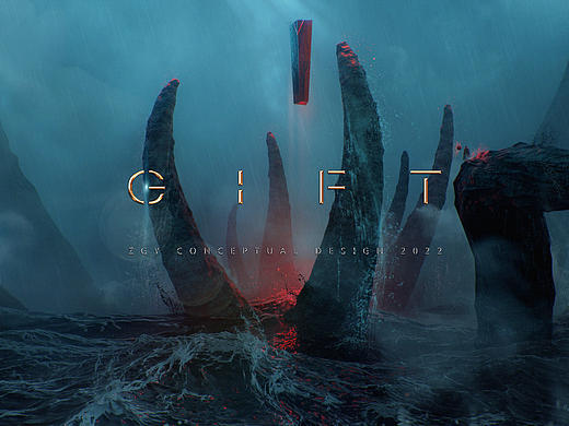 《GIFT》个人世界观 视觉 概念设计15（番外篇）