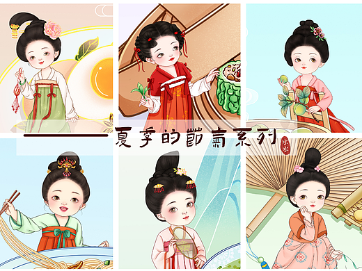 二十四节气传统美食-夏季的节气系列