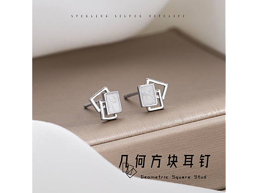 几何方块耳钉